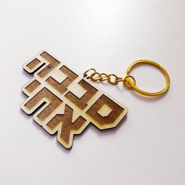Sababa Achi | סבבה אחי