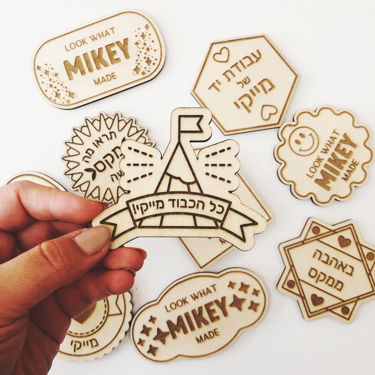 Look What I Made Magnets