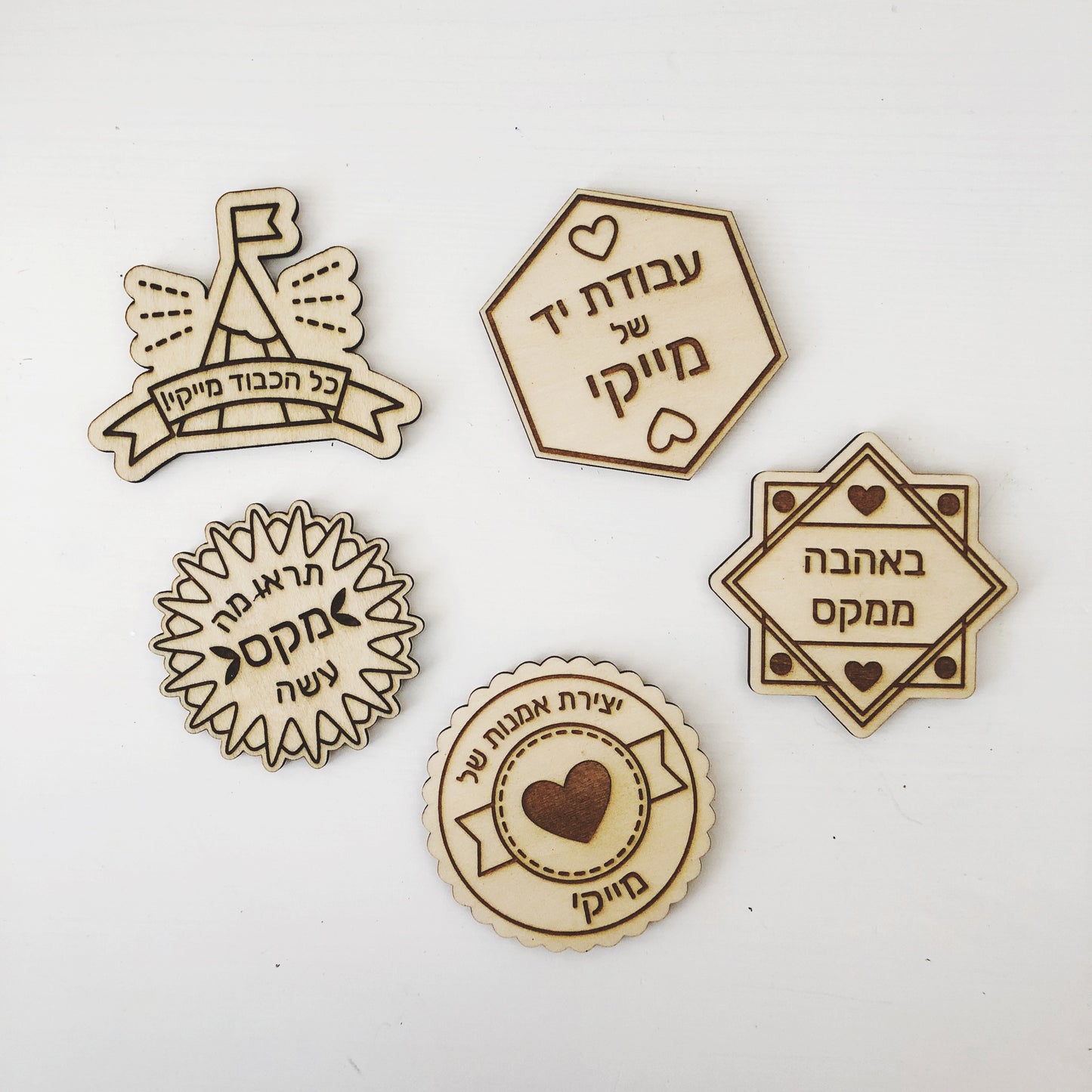 Look What I Made Magnets